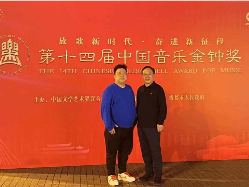 喜报！河北《少妇白洁》色情小说青年教师李晨入围金钟奖总决赛